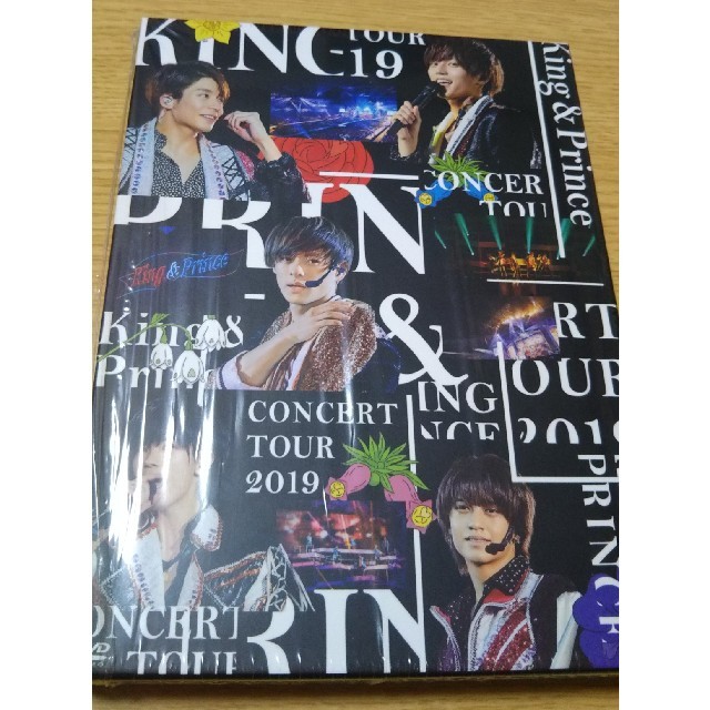 キンプリ CONCERT TOUR 2019 〈初回限定盤〉DVD