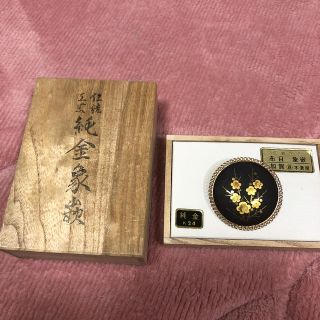 純金象嵌(その他)