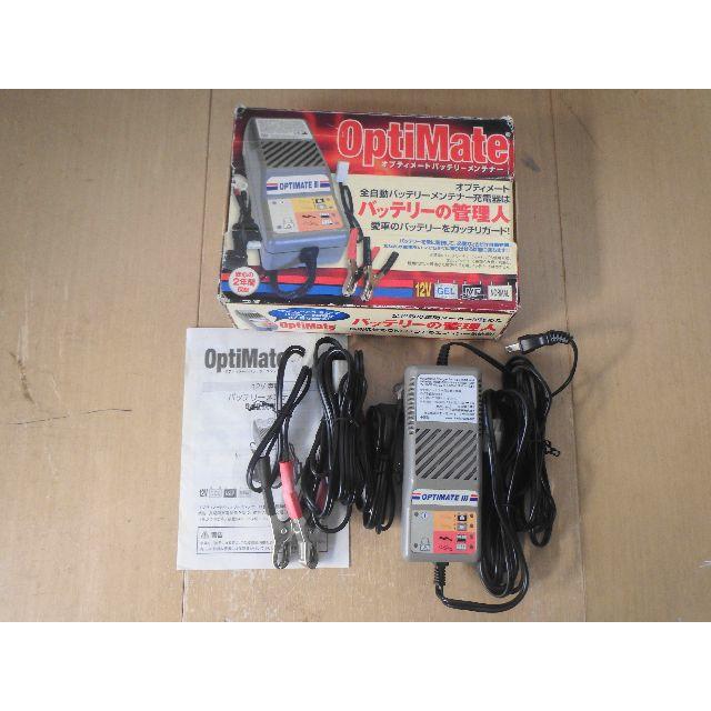 バッテリー充電器 オプティメイト3 OPTIMATE3の通販 by syota's バッテリー充電器 オプティメイト3 OPTIMATE3の通販 by syota's