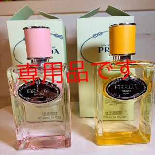 正規品正規販売店 【ほぼ未使用品】PRADA 香水 インフュージョン ドゥ