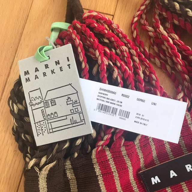 【新品未使用】MARNI マルニマーケット ハンモックバッグ