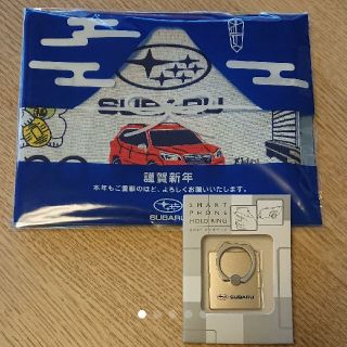 スバル(スバル)のSUBARU 非売品☆コットンガーゼクロス&スマホリング(ノベルティグッズ)