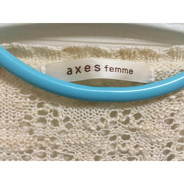 axes femme(アクシーズファム)のaxes femme ボレロ レディースのトップス(ボレロ)の商品写真