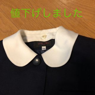 ユキトリイインターナショナル 子供 ドレス/フォーマル(女の子)の通販 ...
