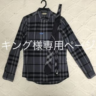 バーバリー(BURBERRY)のBURBERRY LONDON  シャツ ネクタイセット(シャツ)