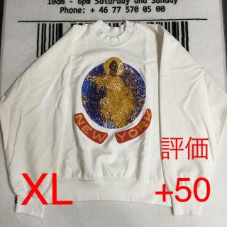 アディダス(adidas)の【XL】JESUS IS KING Sunday Service カニエ(スウェット)