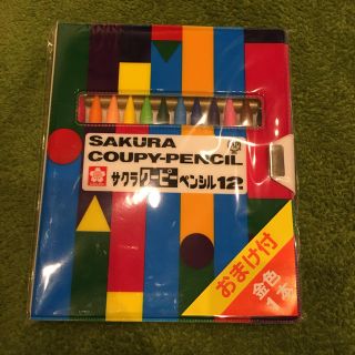 サクラクレパス(サクラクレパス)のサクラクーピーペンシル　12+1色(ペン/マーカー)