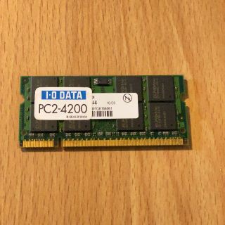 アイオーデータ(IODATA)のI-O DATA  SDX533-1G メモリー(PCパーツ)