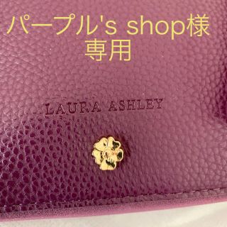 ローラアシュレイ(LAURA ASHLEY)のローラアシュレイ　ショルダーバッグ(ショルダーバッグ)