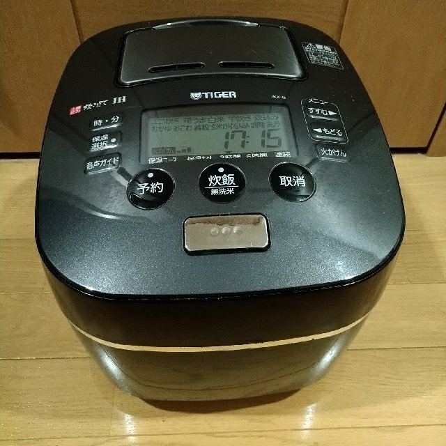 送料0円】 タイガー 圧力IH炊飯器 JKX-B100 K