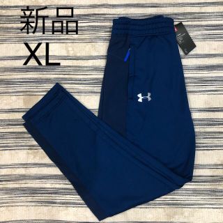 アンダーアーマー(UNDER ARMOUR)のセール‼︎新品 アンダーアーマー テックテリー パンツ メンズ　定価6600(その他)