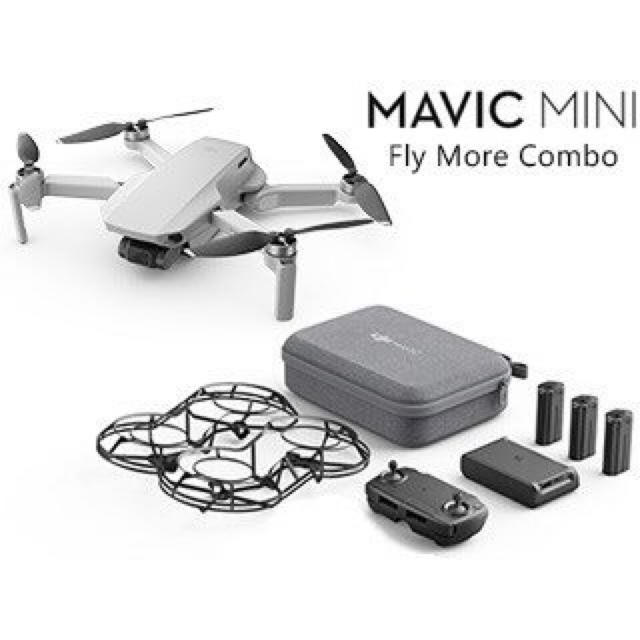 Mavic Mini Fly More Combo | corumsmmmo.org.tr
