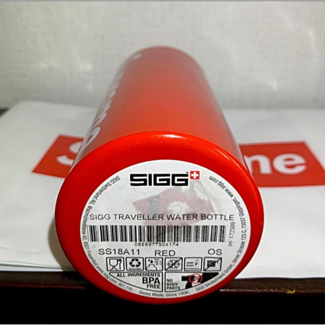 Supreme/SIGG Traveller 0.6L WATER BOTTLE