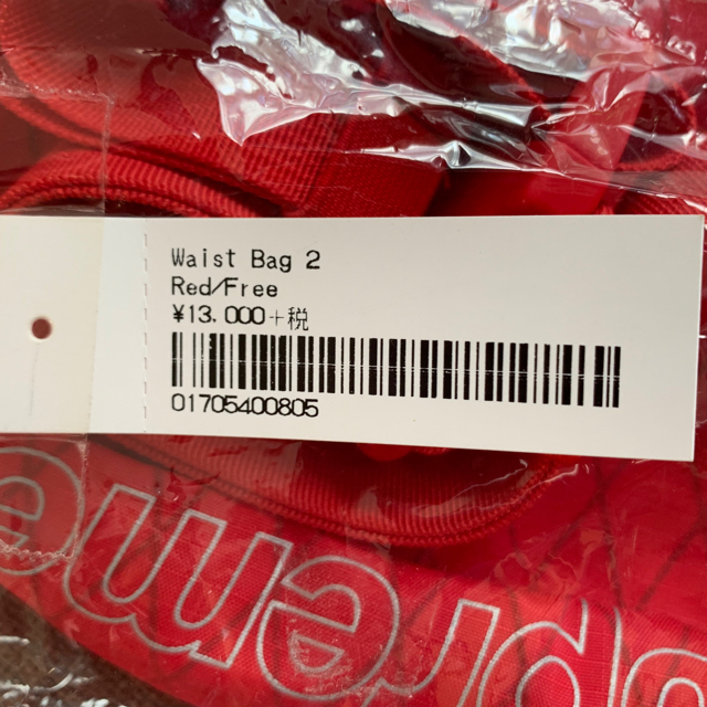 Supreme(シュプリーム)のSupreme 2018AW - Waist Bag (Red) メンズのバッグ(ウエストポーチ)の商品写真