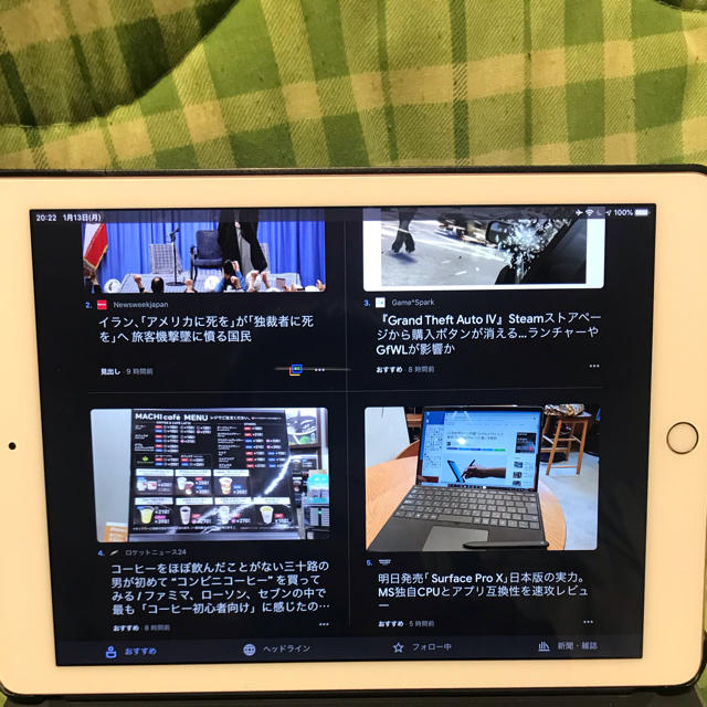 タブレットiPad Pro docomo 256GB cellars + wi-fi