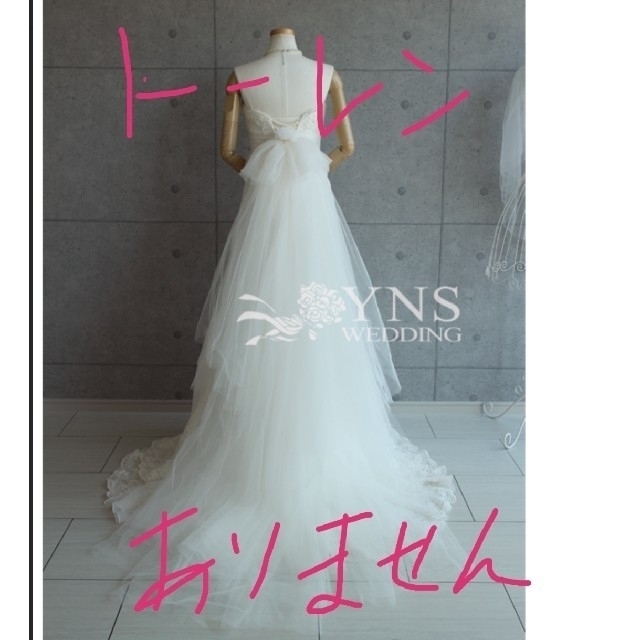 YNS WEDDING ウェディングドレス レディースのフォーマル/ドレス(ウェディングドレス)の商品写真