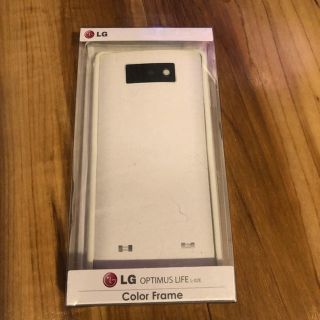 エヌティティドコモ(NTTdocomo)のソフトケース　Optimus LIFE L-02E docomo  スマホカバー(その他)