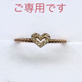 サマンサティアラ 結婚式の通販 点    を買うならラクマ