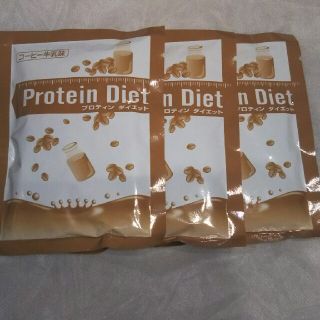 ディーエイチシー(DHC)のDHC ﾌﾟﾛﾃｲﾝﾀﾞｲｴｯﾄ(ダイエット食品)