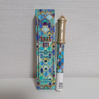 アナスイ(ANNA SUI)のANNA SUI ブラッシュ リップトリートメント☆(リップケア/リップクリーム)