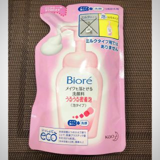 ビオレ(Biore)のBiore 洗顔料詰め替え(洗顔料)