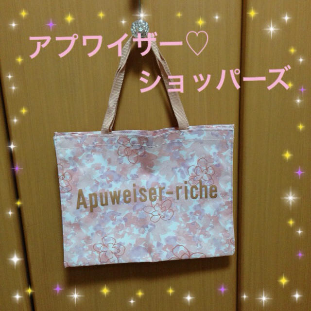 Apuweiser-riche(アプワイザーリッシェ)のアプワイザーリッシュ♡サブバッグ レディースのバッグ(エコバッグ)の商品写真