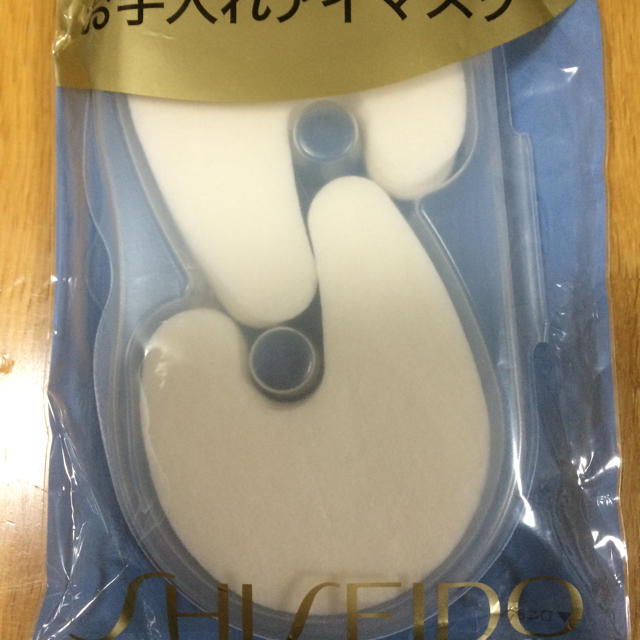 SHISEIDO (資生堂)(シセイドウ)の資生堂 お手入れアイマスク マスク  コスメ/美容のスキンケア/基礎化粧品(パック/フェイスマスク)の商品写真