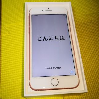 アイフォーン(iPhone)のiphone7 32GB ピンク ドコモdocomo残債なし(スマートフォン本体)