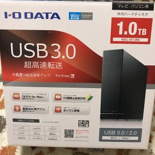 アイオーデータ(IODATA)のI・O DATA HDCL-UT1.0KB(テレビ)