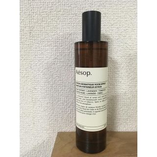 イソップ(Aesop)のAesop イソップ　ルームスプレー(アロマディフューザー)