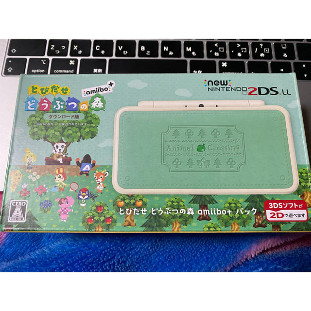 大幅割引 Newニンテンドー2DS LL とびだせ どうぶつの森 amiibo＋