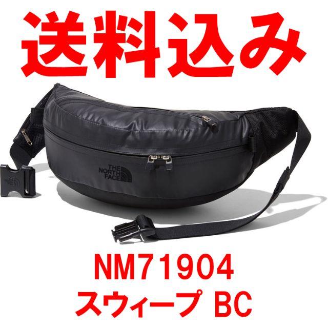 ラスト1 正規 新品 送料込み BC 黒 スウィープノースフェイス SWEEP