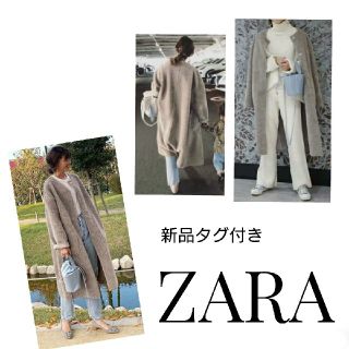 ザラ(ZARA)の新品タグ付き ZARA リバーシブルボアコート ノーカラー(ムートンコート)