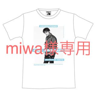 エグザイル(EXILE)の【miwa様専用】白濱 亜嵐 フォトTシャツ(アイドルグッズ)