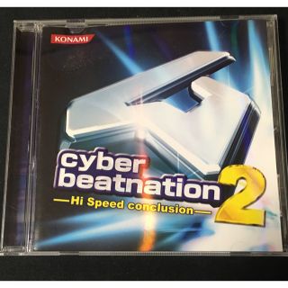 コナミ(KONAMI)のCyber beatnation 2(ゲーム音楽)