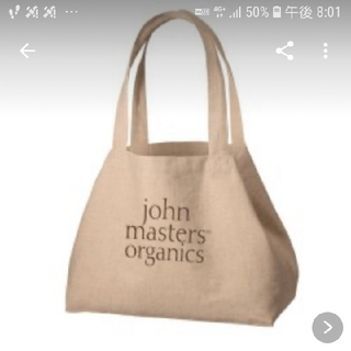 ジョンマスターオーガニック(John Masters Organics)のジョーンマスターオーガニック　セット(エコバッグ)