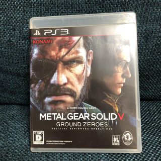 プレイステーション3(PlayStation3)のMETAL GEAR SOLID 5(家庭用ゲームソフト)