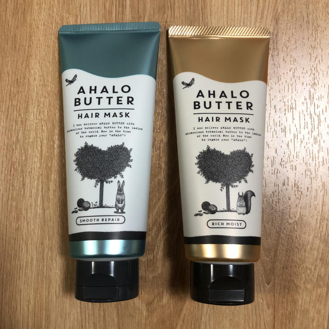 Ahalo Butter(アハロバター)のAHALO BUTTER HAIR MASK 二本セット コスメ/美容のヘアケア/スタイリング(ヘアパック/ヘアマスク)の商品写真