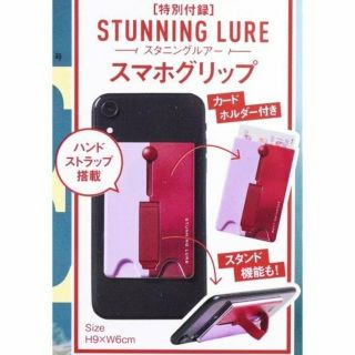 スタニングルアー(STUNNING LURE)のカードホルダー付きスマホグリップ(その他)