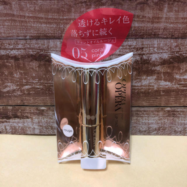 新品 オペラ リップティント 花嫁リップ コーラルピンク Unuythl7nh ベースメイク 化粧品 Havelitheyard Co Uk 新品 オペラ リップティント 花嫁リップ コーラルピンク Unuythl7nh ベースメイク 化粧品 Havelitheyard Co Uk