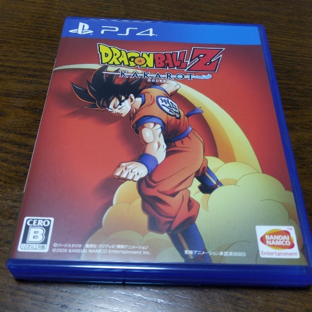 ドラゴンボールZ KAKAROT PS4