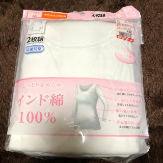 シマムラ(しまむら)のしまむら しっとりなめらか インド綿100% 2枚組(ショーツ)