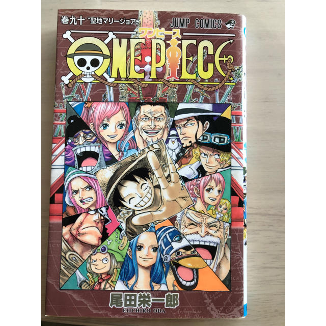 集英社(シュウエイシャ)の漫画ワンピース89〜91巻 エンタメ/ホビーの漫画(少年漫画)の商品写真