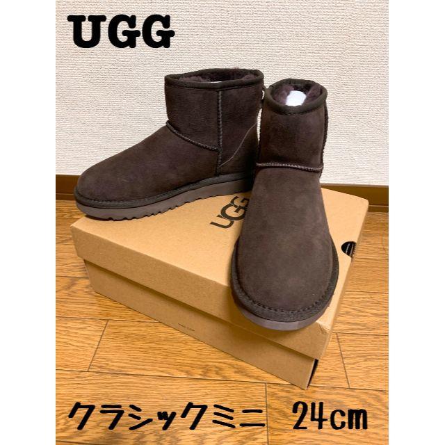 新しく着き - UGG 【限定セール】UGG 新品 チョコレートUS7(24cm) クラシックミニⅡ ブーツ