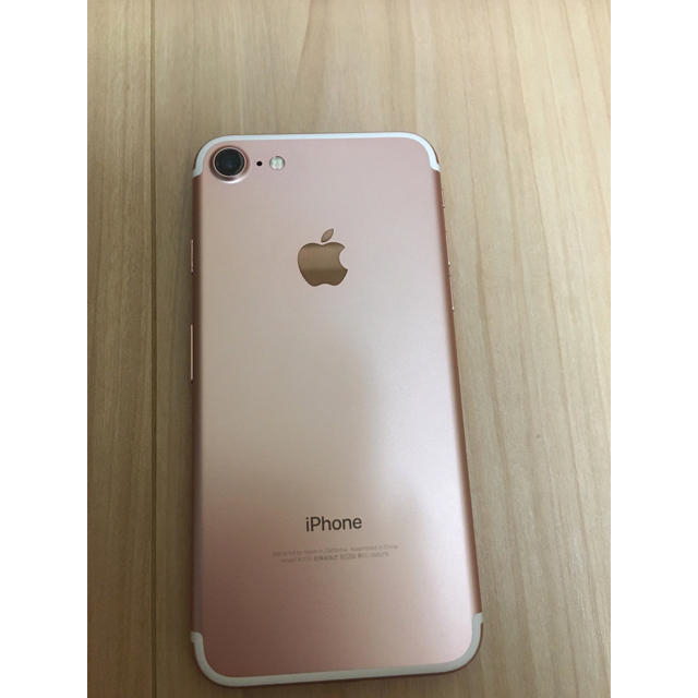 iPhone7 Rose Gold 32GB SIMフリー 1