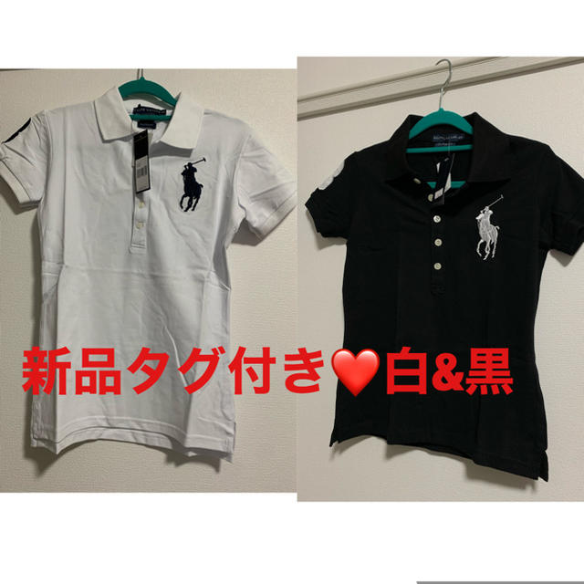 POLO RALPH LAUREN(ポロラルフローレン)のラルフローレン❤️ポロシャツセット レディースのトップス(ポロシャツ)の商品写真