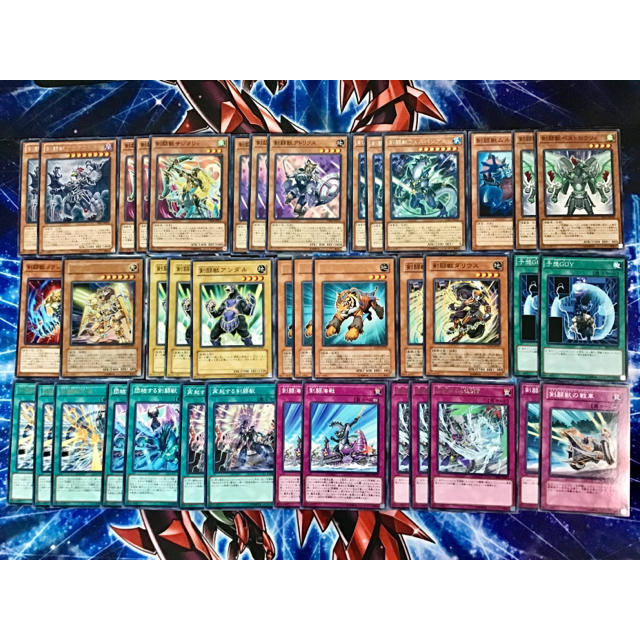 遊戯王 - 本格構築 【剣闘獣デッキ】 メイン&EX15枚&スリーブ 遊戯王 - 本格構築 【剣闘獣デッキ】 メイン&EX15枚&スリーブ