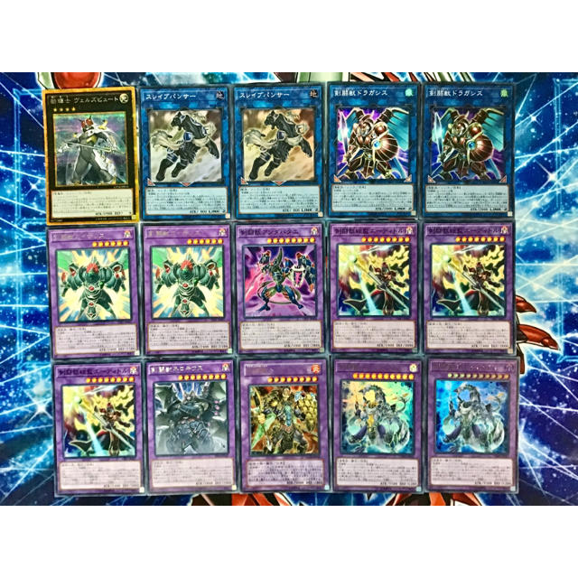 遊戯王 - 本格構築 【剣闘獣デッキ】 メイン&EX15枚&スリーブ 遊戯王 - 本格構築 【剣闘獣デッキ】 メイン&EX15枚&スリーブ