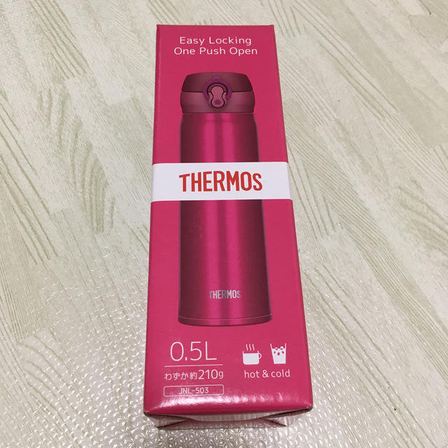 THERMOS(サーモス)のTHERMOS サーモス 真空断熱ケータイマグ インテリア/住まい/日用品のキッチン/食器(タンブラー)の商品写真