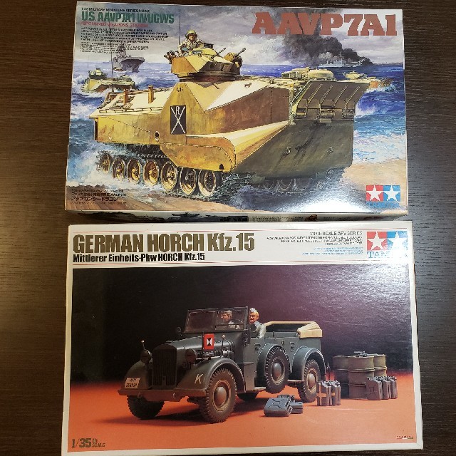 タミヤ１/35 アップガンシードラゴンドイツ中型軍用車ホルヒＫfz15２台セット エンタメ/ホビーのおもちゃ/ぬいぐるみ(模型/プラモデル)の商品写真
